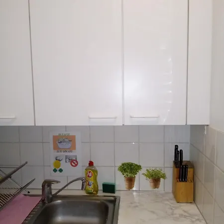 Innsbruck Zentrum Studio Apartman